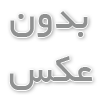 خدمات قالیشویی با کیفیت و قیمت مناسب تهران